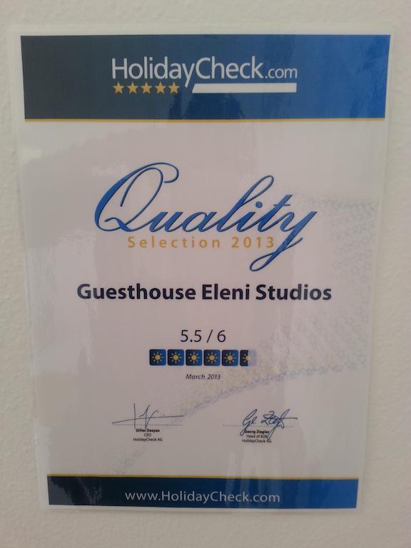 Eleni Studios Κέφαλος Εξωτερικό φωτογραφία